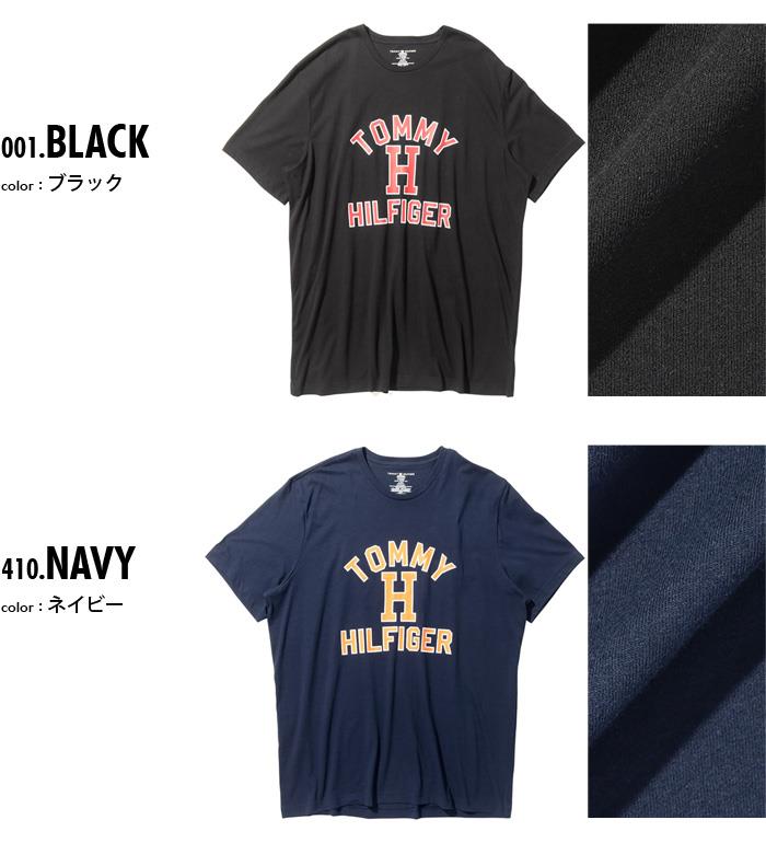 大きいサイズ メンズ TOMMY HILFIGER トミーヒルフィガー ロゴプリント 半袖 Tシャツ USA直輸入 o9t4274