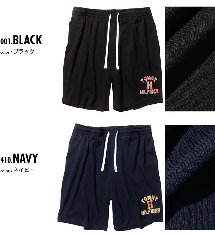 【bb1020】大きいサイズ メンズ TOMMY HILFIGER トミーヒルフィガー スウェット ショーツ ショートパンツ ハーフパンツ USA直輸入 o9t4314