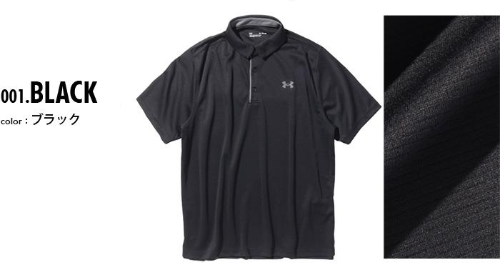 大きいサイズ メンズ UNDER ARMOUR アンダーアーマー 半袖 ゴルフ ポロシャツ TECH POLO USA直輸入 1290140-001