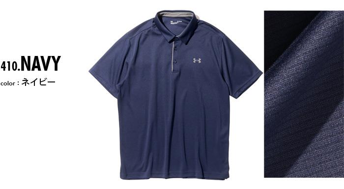 大きいサイズ メンズ UNDER ARMOUR アンダーアーマー 半袖 ゴルフ ポロシャツ TECH POLO USA直輸入 1290140-410