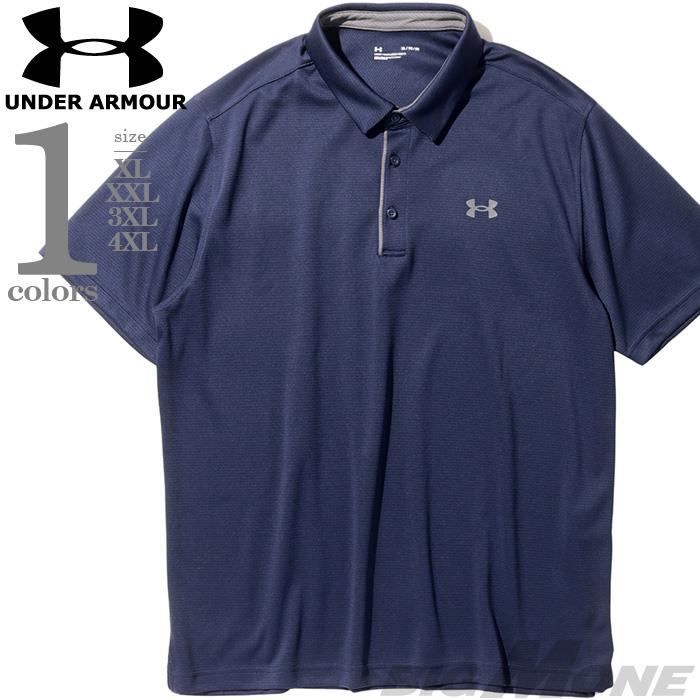 大きいサイズ メンズ UNDER ARMOUR アンダーアーマー 半袖 ゴルフ ポロシャツ TECH POLO USA直輸入 1290140-410