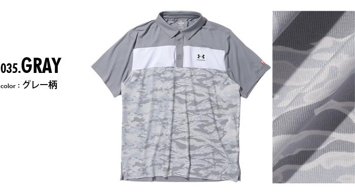 大きいサイズ メンズ UNDER ARMOUR アンダーアーマー 半袖 切替 ゴルフ ポロシャツ Freedom Playoff 3.0 Polo USA直輸入 1377373-035