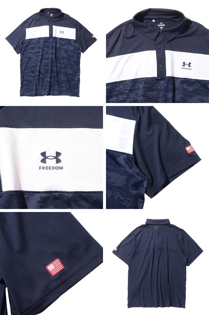 大きいサイズ メンズ UNDER ARMOUR アンダーアーマー 半袖 切替 ゴルフ ポロシャツ Freedom Playoff 3.0 Polo USA直輸入 1377373-410