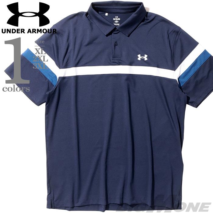 【bb0623】大きいサイズ メンズ UNDER ARMOUR アンダーアーマー 半袖 ゴルフ ポロシャツ USA直輸入 1377379-410