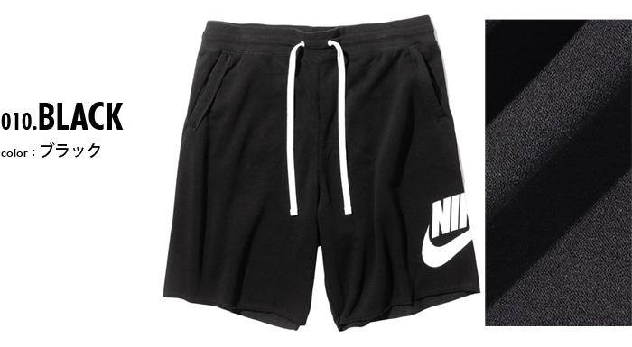 【bb1020】大きいサイズ メンズ NIKE ナイキ スウェット ショーツ ショートパンツ ハーフパンツ USA直輸入 dx0502