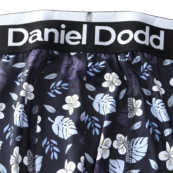 大きいサイズ メンズ DANIEL DODD 吸汗速乾 ストレッチ 花柄 ボクサー ブリーフ パンツ 肌着 下着 azup-239001