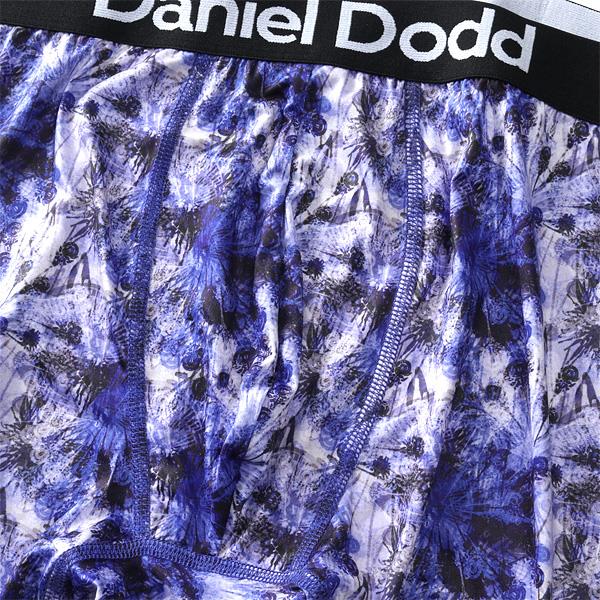 大きいサイズ メンズ DANIEL DODD 吸汗速乾 ストレッチ ドローイング柄 ボクサー ブリーフ パンツ 肌着 下着 azup-239002