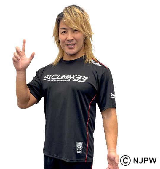 大きいサイズ メンズ SOUL SPORTS × 新日本プロレス G1 CLIMAX33大会 半袖 Tシャツ ブラック 1278-3597-1 3L 4L 5L 6L 8L