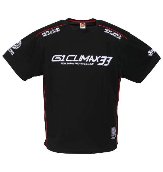 大きいサイズ メンズ SOUL SPORTS × 新日本プロレス G1 CLIMAX33大会 半袖 Tシャツ ブラック 1278-3597-1 3L 4L 5L 6L 8L