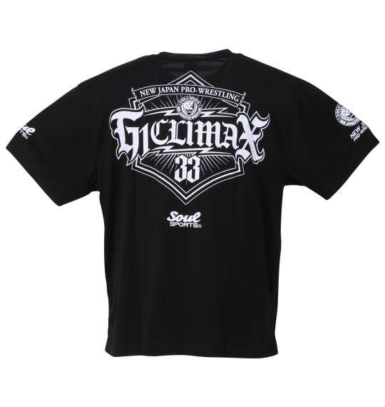 大きいサイズ メンズ SOUL SPORTS × 新日本プロレス G1 CLIMAX33大会 半袖 Tシャツ ブラック 1278-3597-1 3L 4L 5L 6L 8L