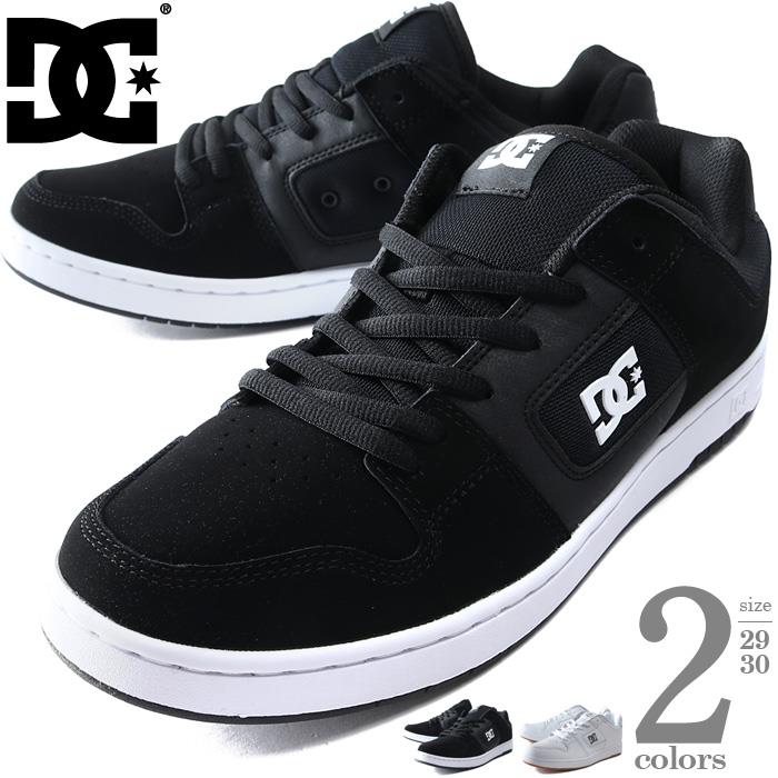 【bb0623】大きいサイズ メンズ DC SHOES ディーシーシューズ マンテカ スニーカー スケシュー MANTECA4 USA直輸入 dm005008