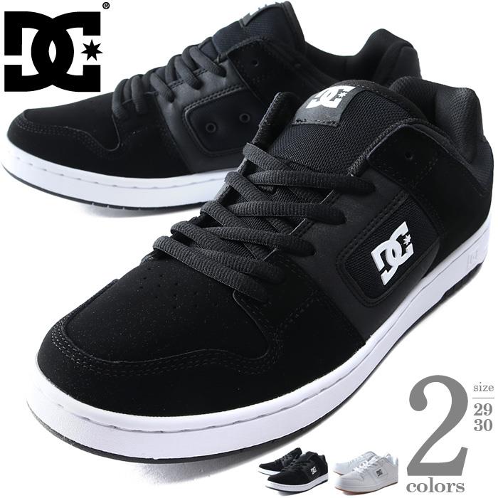 【bb1020】大きいサイズ メンズ DC SHOES ディーシーシューズ マンテカ スニーカー スケシュー MANTECA4 USA直輸入 dm005008