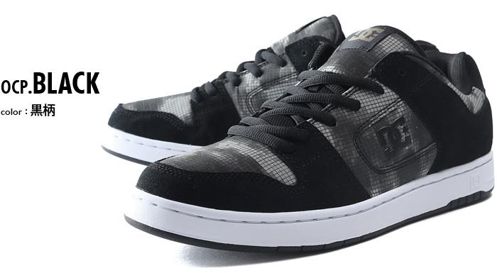 【bb1020】大きいサイズ メンズ DC SHOES ディーシーシューズ マンテカ スニーカー スケシュー MANTECA4 USA直輸入 dm234006