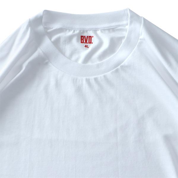 大きいサイズ メンズ B.V.D. ビーブイディー 吸水速乾 2P クルーネック 半袖 Tシャツ 2枚セット 肌着 下着 nb203b2p-b