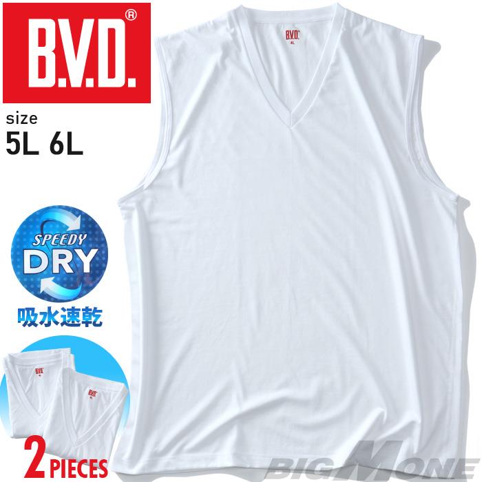 大きいサイズ メンズ B.V.D. ビーブイディー 吸水速乾 2P Vネック スリーブレス Tシャツ 2枚セット 肌着 下着 nb200b2p-b