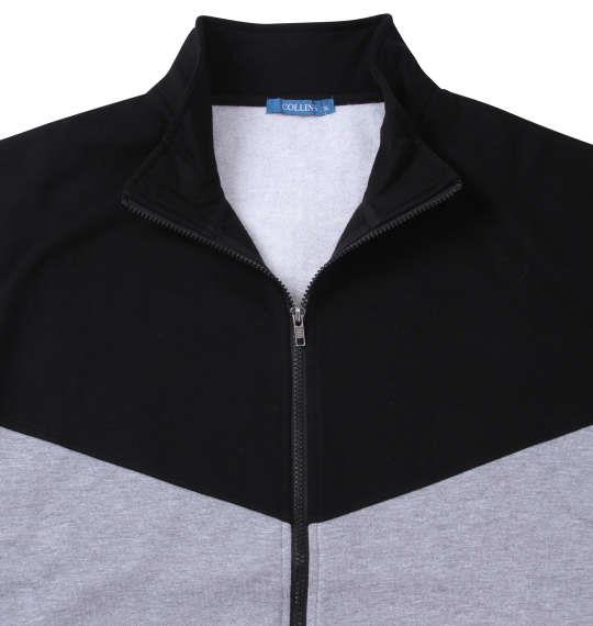 【max8】大きいサイズ メンズ COLLINS 裏起毛切替 フルジップ スタンド ジャケット + 半袖 Tシャツ ミックスグレー × ブラック 1258-3320-1 3L 4L 5L 6L 8L