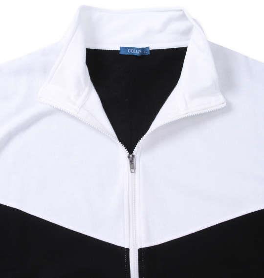 【max8】大きいサイズ メンズ COLLINS 裏起毛切替 フルジップ スタンド ジャケット + 半袖 Tシャツ ブラック × ホワイト 1258-3320-2 3L 4L 5L 6L 8L