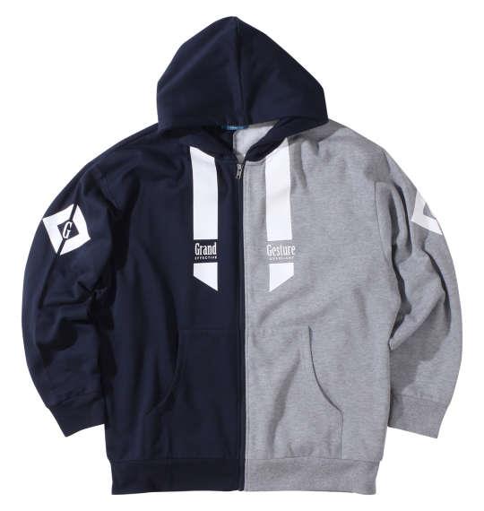 大きいサイズと大きい服のメンズ通販【ビッグエムワン】【max8】大きい ...