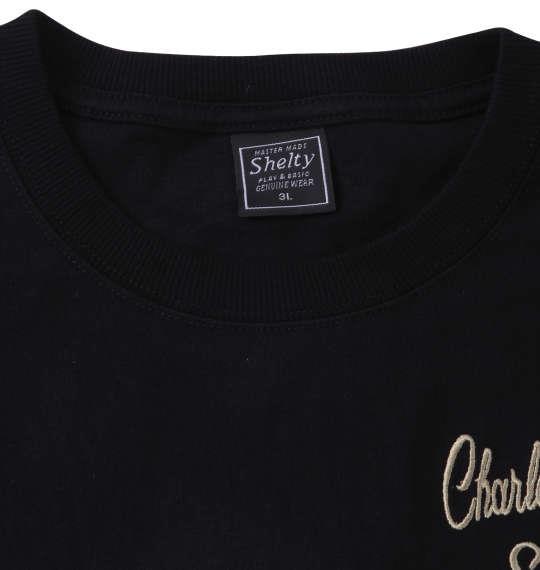 大きいサイズ メンズ SHELTY 天竺ルード系刺繍 長袖 Tシャツ ブラック 1268-3300-2 3L 4L 5L 6L