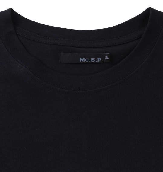 【max8】大きいサイズ メンズ Mc.S.P 長袖 Tシャツ ブラック 1278-3344-2 3L 4L 5L 6L 8L