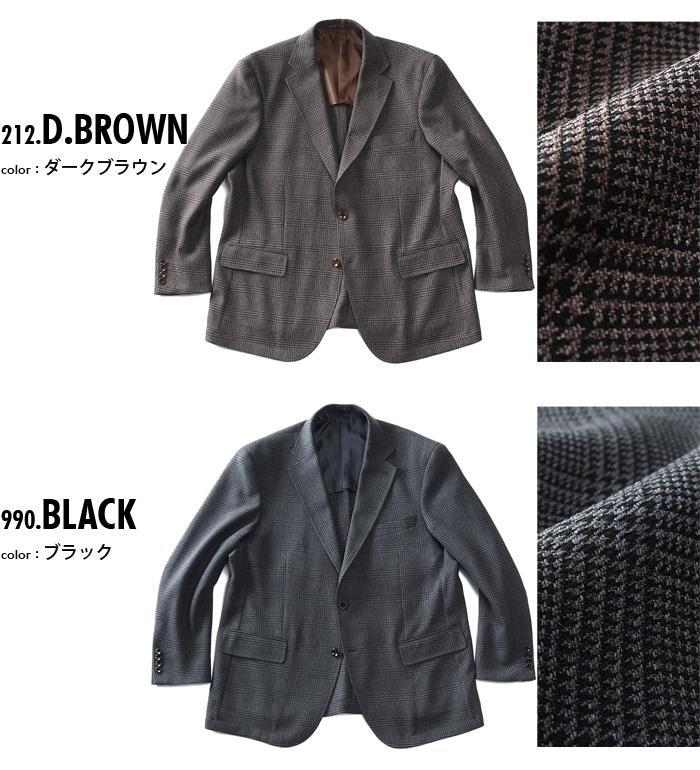 【bb1020】大きいサイズ メンズ SARTORIA BELLINI グレンチェック ストレッチ ジャケット 軽量 ウォッシャブル イージーケア azjw2307-s1