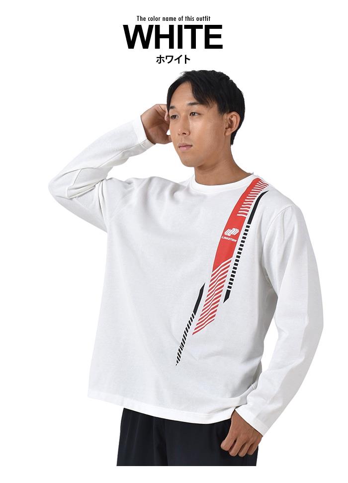 【max8】大きいサイズ メンズ LINKATION リンケーション プリント ロング Tシャツ アスレジャー スポーツウェア lk-t230406