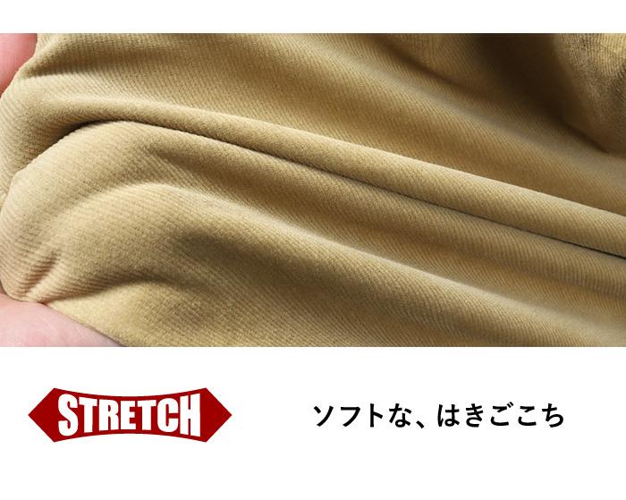 大きいサイズ メンズ DREAM MASTER コーデュロイ ストレッチ 5ポケット パンツ テーパード dm-d239002r