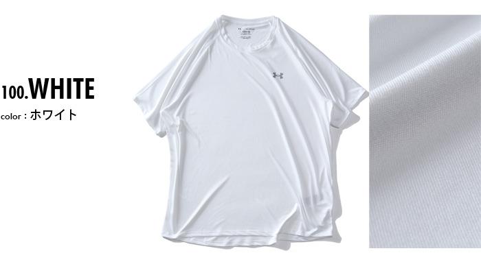 大きいサイズ メンズ UNDER ARMOUR アンダーアーマー トレーニング 半袖 Tシャツ USA直輸入 1326413-100