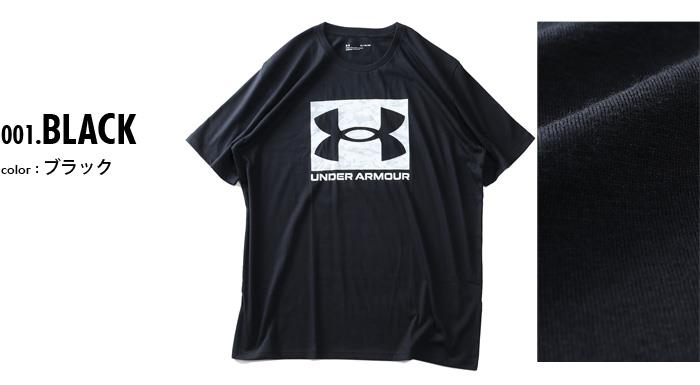 大きいサイズ メンズ UNDER ARMOUR アンダーアーマー ロゴプリント 半袖 Tシャツ ABC CAMO BOXED LOGO USA直輸入 1361673-001