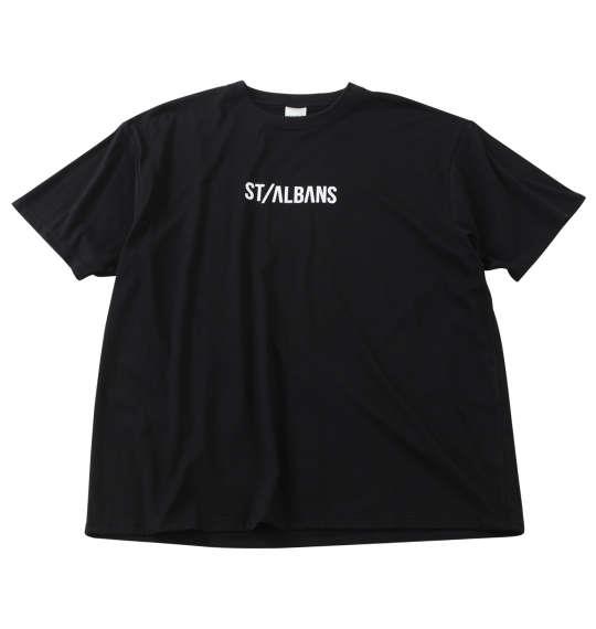 大きいサイズ メンズ BEAUMERE 膨れジャガード 長袖 カーディガン + 半袖 Tシャツ ホワイト × ブラック 1258-3330-1 3L 4L 5L 6L