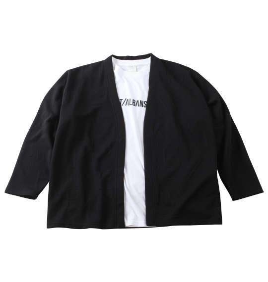 大きいサイズ メンズ BEAUMERE 膨れジャガード 長袖 カーディガン + 半袖 Tシャツ ブラック × ホワイト 1258-3330-2 3L 4L 5L 6L