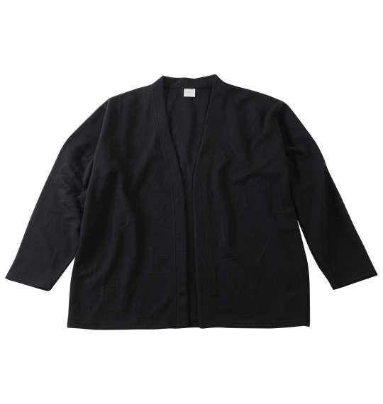 大きいサイズ メンズ BEAUMERE 膨れジャガード 長袖 カーディガン + 半袖 Tシャツ ブラック × ホワイト 1258-3330-2 3L 4L 5L 6L
