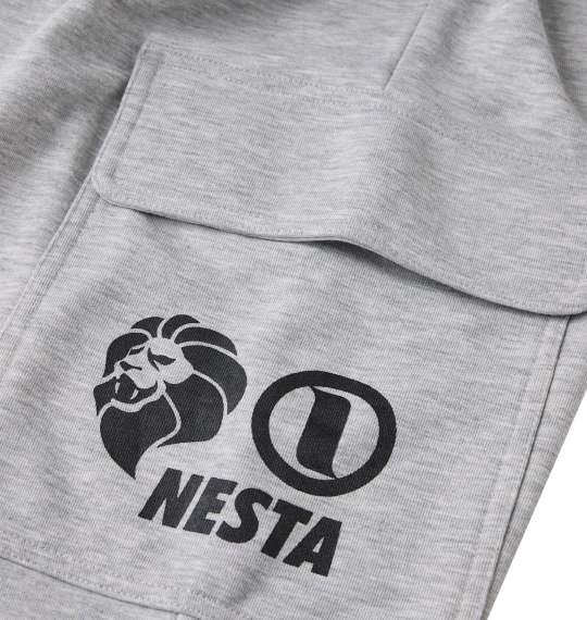 【max8】大きいサイズ メンズ NESTA BRAND 裏毛 スウェット カーゴ パンツ ミックスグレー 1274-3345-1 3L 4L 5L 6L 8L