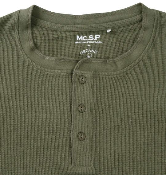【max8】大きいサイズ メンズ Mc.S.P オーガニック ワッフル ヘンリーネック 長袖 Tシャツ カーキ 1278-3331-2 3L 4L 5L 6L 7L 8L