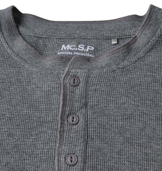 【max8】大きいサイズ メンズ Mc.S.P オーガニック ワッフル ヘンリーネック 長袖 Tシャツ グレー杢 1278-3331-3 3L 4L 5L 6L 7L 8L