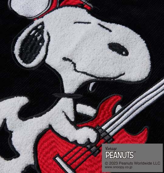 【max8】大きいサイズ メンズ FLAGSTAFF × PEANUTS スヌーピーコラボ コーデュロイ × PUレザー スタジャン ブラック 1273-3325-1 3L 4L 5L 6L 8L