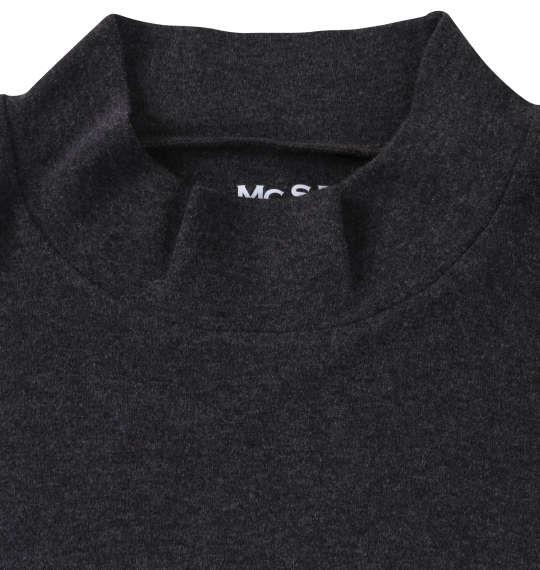 【max8】大きいサイズ メンズ Mc.S.P オーガニックスムース起毛 ハイネック 長袖 Tシャツ チャコール杢 1278-3332-1 3L 4L 5L 6L 7L 8L