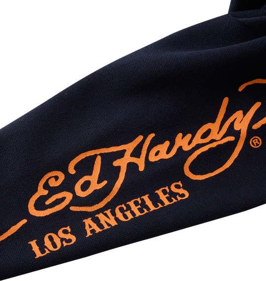 大きいサイズ メンズ Ed Hardy ニット フリース 刺繍 & プリント フルジップ パーカー ネイビー 1278-3337-1 3L 4L 5L 6L