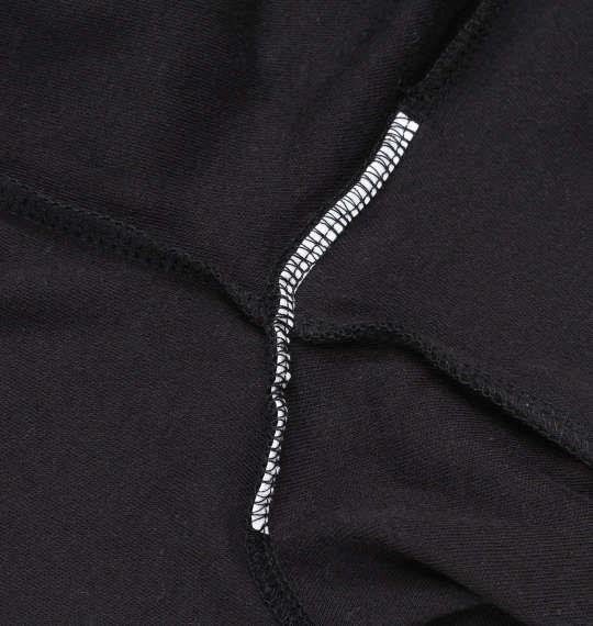 【max8】大きいサイズ メンズ Mc.S.P ハイネック 長袖 Tシャツ ブラック 1278-3342-1 3L 4L 5L 6L 8L