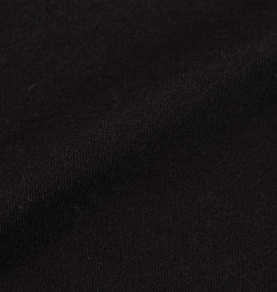 【max8】大きいサイズ メンズ Mc.S.P タートルネック 長袖 Tシャツ ブラック 1278-3343-1 3L 4L 5L 6L 8L