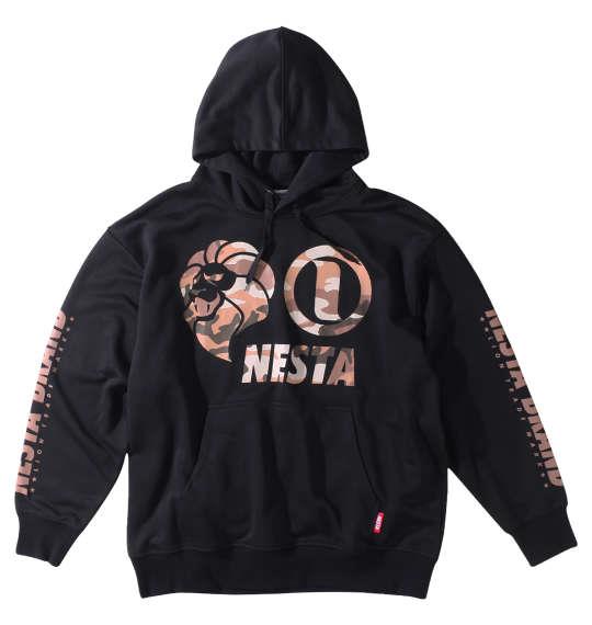 【max8】大きいサイズ メンズ NESTA BRAND 裏毛 プル パーカー ブラック 1278-3391-2 3L 4L 5L 6L 8L