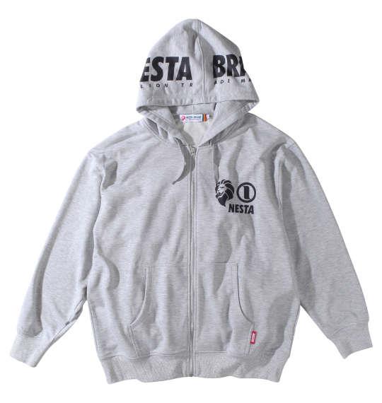 【max8】大きいサイズ メンズ NESTA BRAND 裏毛 フルジップ パーカー ミックスグレー 1278-3392-1 3L 4L 5L 6L 8L