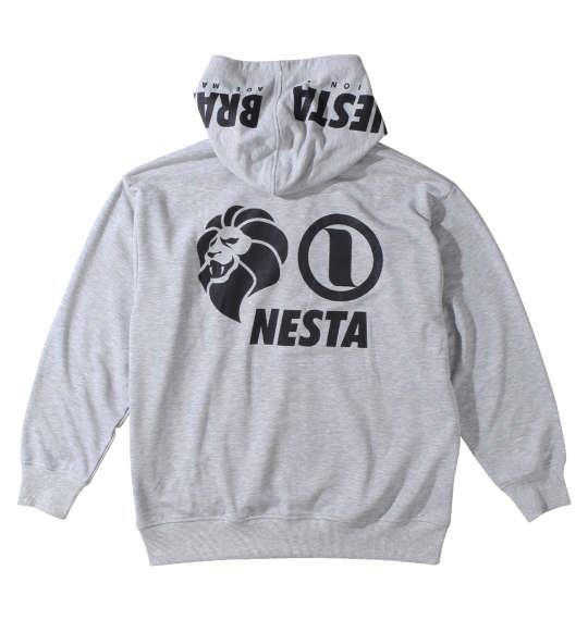 【max8】大きいサイズ メンズ NESTA BRAND 裏毛 フルジップ パーカー ミックスグレー 1278-3392-1 3L 4L 5L 6L 8L