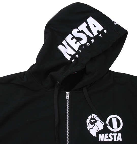 【max8】大きいサイズ メンズ NESTA BRAND 裏毛 フルジップ パーカー ブラック 1278-3392-2 3L 4L 5L 6L 8L