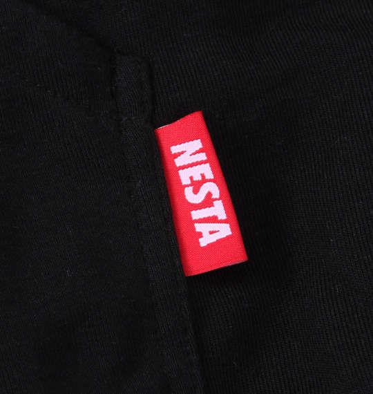 【max8】大きいサイズ メンズ NESTA BRAND 裏毛 フルジップ パーカー ブラック 1278-3392-2 3L 4L 5L 6L 8L