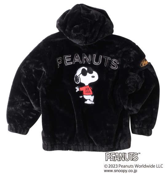 【max8】大きいサイズ メンズ FLAGSTAFF × PEANUTS スヌーピーコラボ フェイクファー ジャケット ブラック 1278-3612-1 3L 4L 5L 6L 8L