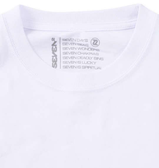 【max8】大きいサイズ メンズ SEVEN2 ポケット付 長袖 Tシャツ ホワイト 1268-3320-1 3L 4L 5L 6L 8L