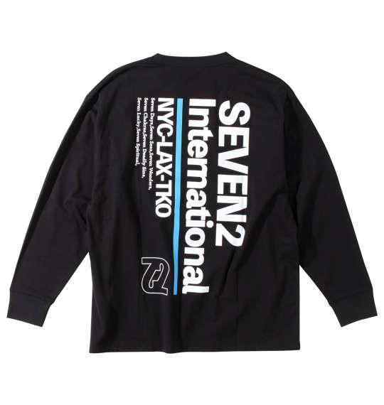 【max8】大きいサイズ メンズ SEVEN2 ポケット付 長袖 Tシャツ ブラック 1268-3320-2 3L 4L 5L 6L 8L