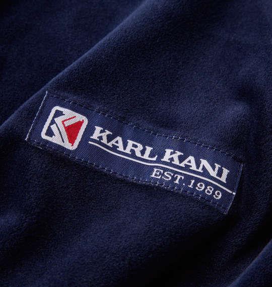 大きいサイズ メンズ KARL KANI ベロア セット ネイビー 1278-3367-1 3L 4L 5L 6L 8L