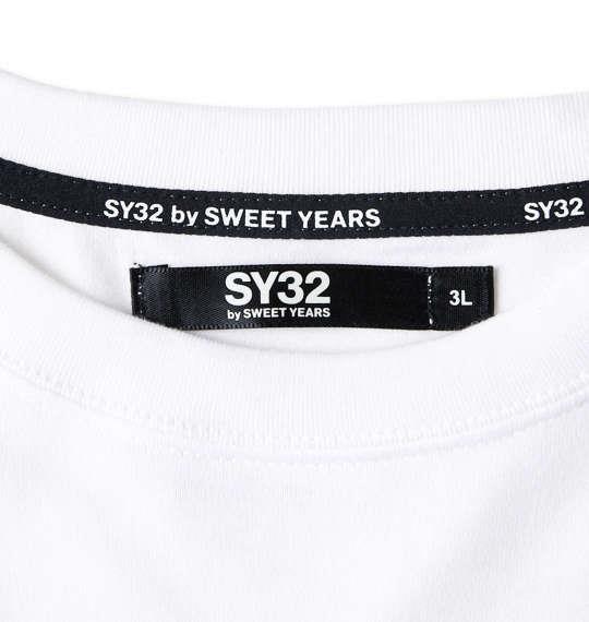 大きいサイズ メンズ SY32 by SWEET YEARS スティックアウトロゴ 長袖 Tシャツ ホワイト 1278-3380-1 3L 4L 5L 6L
